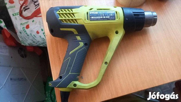 Ryobi Ehg2020LCD hőlégfúvó LCD-kijelzővel 2000W