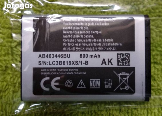 Samsung E1080 mobiltelefonhoz új akku