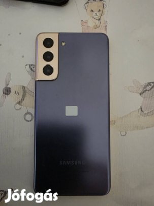 Samsung Galaxy S21 5G