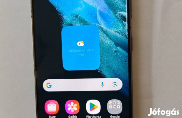 Samsung Galaxy S21 8/256 5G