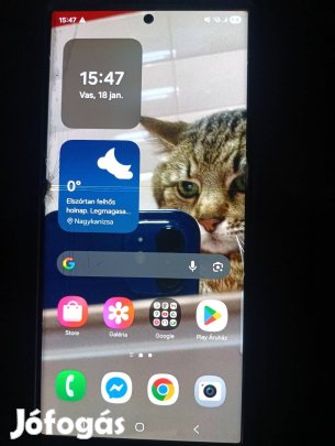 Samsung Galaxy S23 Ultra 5G 512GB Dual SIM Törött!!!