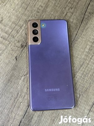 Samsung Galaxy s21 dual