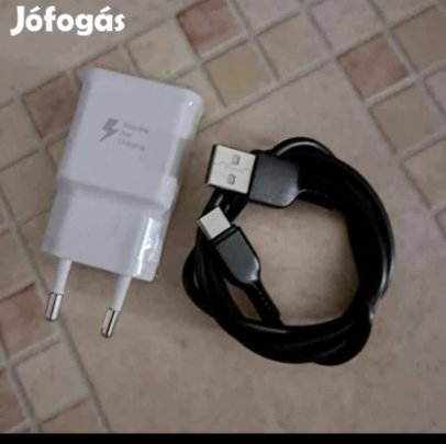 Samsung Super Charger