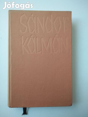 Sándor Kálmán - A legsoványabb tehén esztendeje