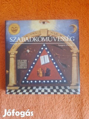 Sangeet Duchane Szabadkőművesség