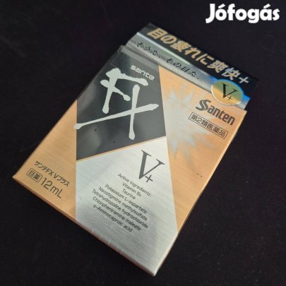 Santen FX V+