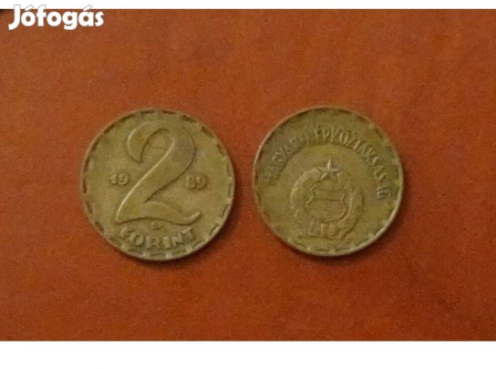 Sárga 2 forint érme 1989