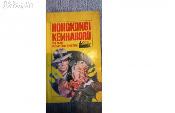 Sárga regények - Honkongi kémháború és más kémtörténetek könyv