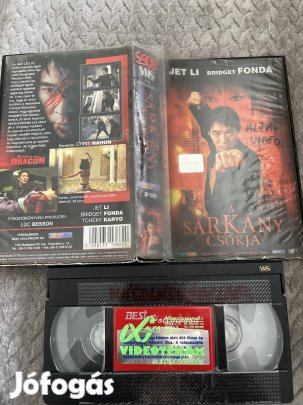 Sárkány csókja vhs alfa. 