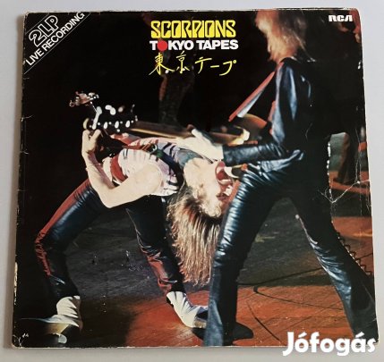 Scorpions - Tokyo Tapes (német, 1978)