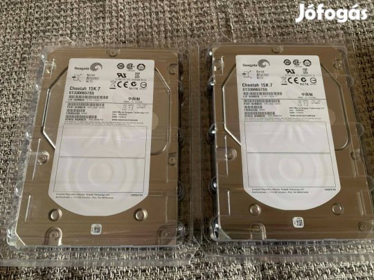 Seagate 300GB szerver HDD