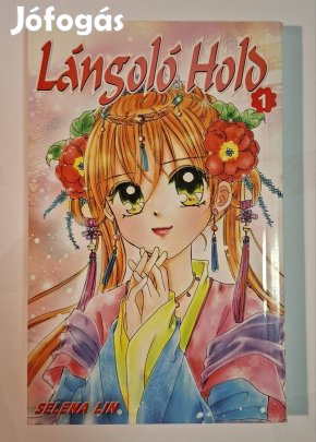 Selena Lin - Lángoló Hold 1. (manga)