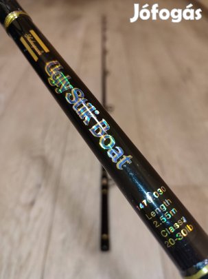 Shakespeare Ugly Stik Boat - 2,5m-es csónakos bot - 20-30lb