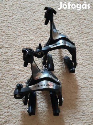 Shimano Dura-Ace BR-7900 patkófék szett. Használt, új állapotú!