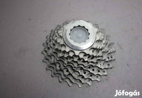 Shimano Dura Ace CS 7900 fogassor országúti 11-23T, 10s