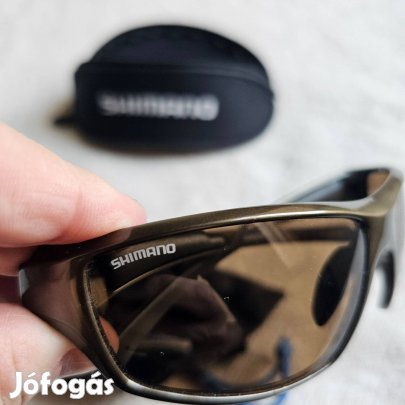Shimano Eyewear Purist napszemüveg (Sunpur02) új gyári tokjában szemé