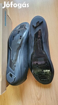 Shimano RC300 SPD cipő