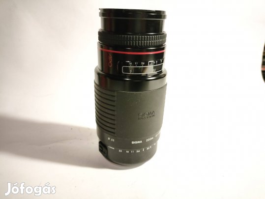 Sigma Zoom AF-APO f4,5-5,6/75-300 - EF