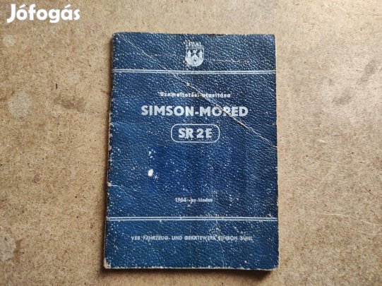 Simson Moped SR 2E kezelési üzemeltetési utasítás. 1964