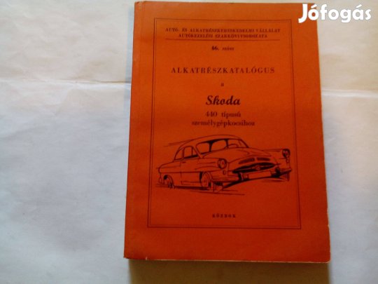Skoda 440, Octavia, alkatrészkatalógus