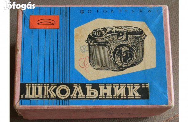 Skolnyik box - fényképezőgép (Gyűjtőknek)eladó!