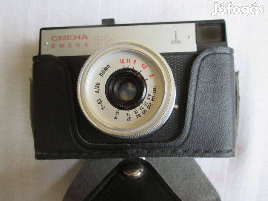 Smena 8M fényképezőgép vakuval