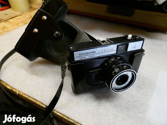 Smena Symbol régi fényképezőgép