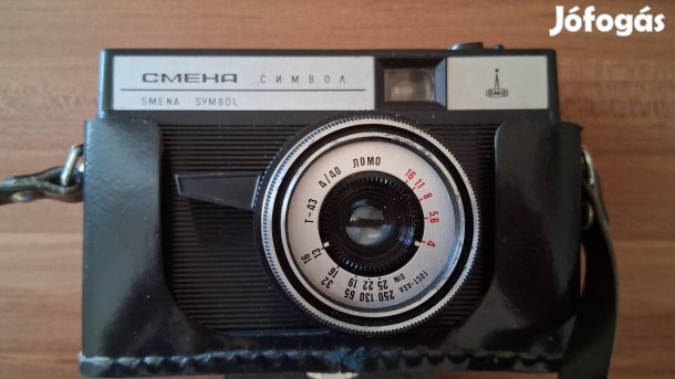 Smena symbol tipusú orosz analóg fényképezőgép