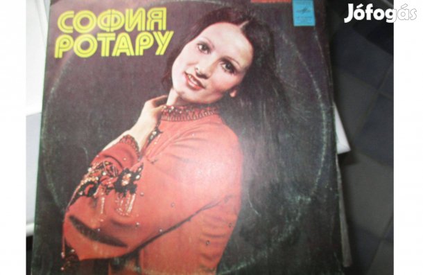 Sofia Rotary bakelit hanglemez eladó