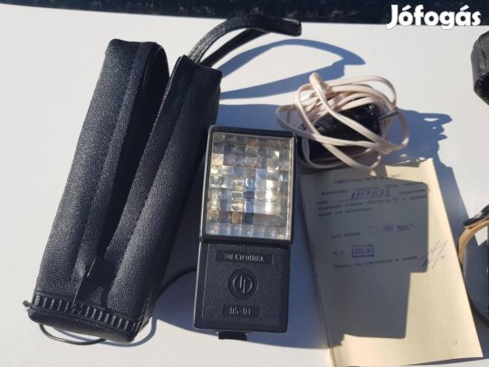 Sokol fényképezőgép