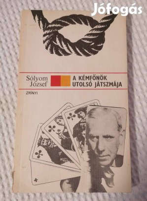 Sólyom József: A kémfőnök utolsó játszmája Könyv (1971)