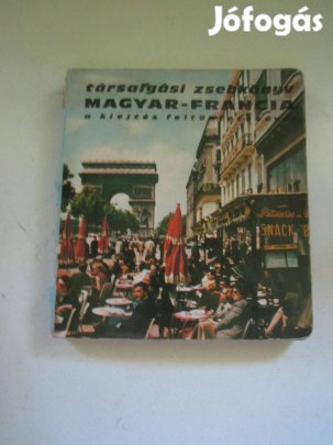 Somorjai Ferenc: Magyar-Francia társalgási zsebkönyv