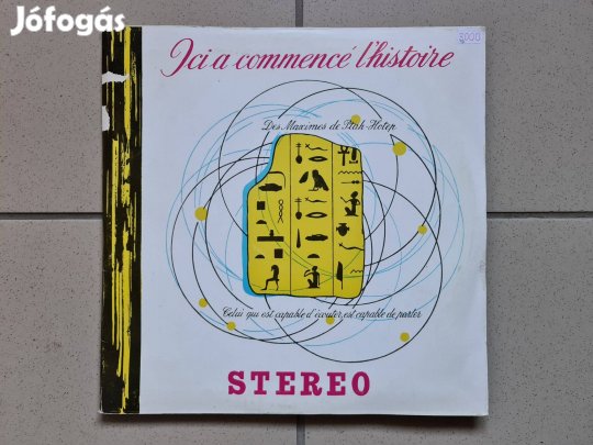 Son et lumiere - Pyramides et sphinx, 2 lp, vinyl bakelit lp hanglemez