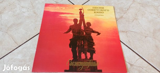 Songs from Soviet films bakelit hanglemez