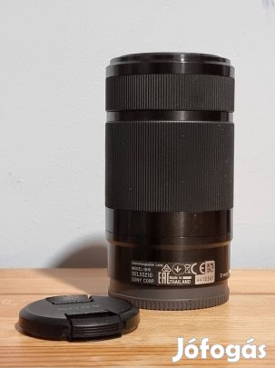Sony 55-210mm f/4.5-6.3 E OSS (SEL55210)