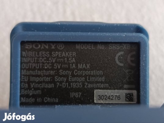 Sony Bluetooth hangfal eladó vagy csere