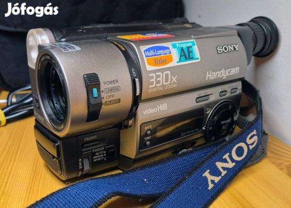Sony CCD TR-515E Hi8 kazettás videókamera. Tápegység, akku, táska