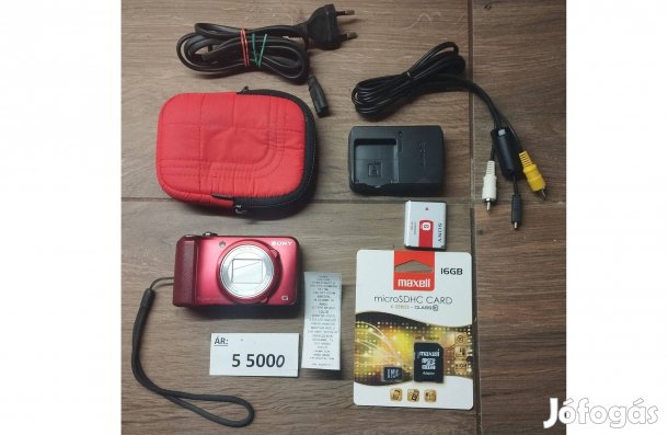 Sony DSC-H90 Cyber Shot G 16,1 MP digitális fényképezőgép