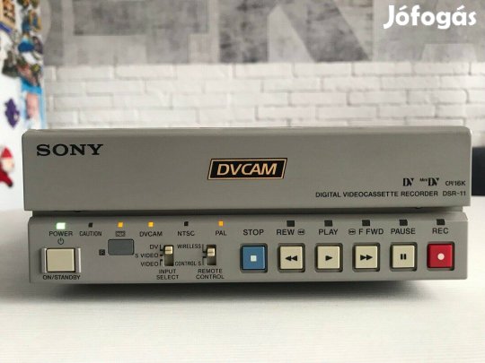 Sony DSR-11 mini dc recorder