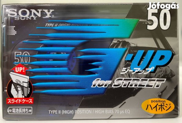 Sony G-Up 2 50 chrome, bontatlan, új magnókazetta, audio kazetta Japan