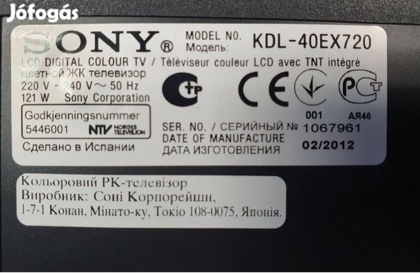 Sony Kdl-40EX720 LED LCD tv alkatrésznek tcon,main board elkelt