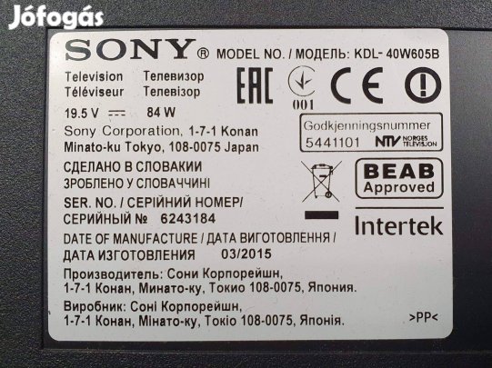 Sony Kdl-40W605B Full hd LED LCD tv panelek main hibás!