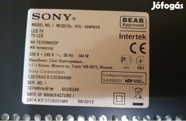 Sony Kdl-46W905A LED LCD tv alkatrésznek,kikapcsol,mainboard elkelt