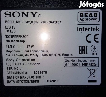 Sony Kdl-50W685A LED LCD tv hibás törött alkatrésznek