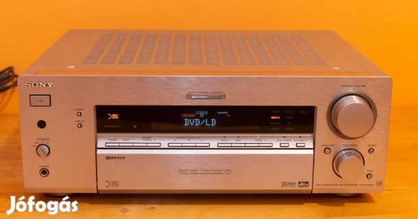 Sony STR-DB840 házimozi erősítő