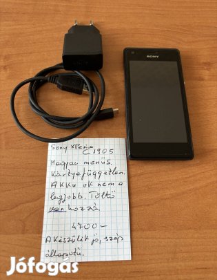 Sony Xperia C1905