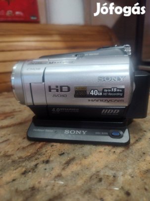 Sony hdr ír 5e videó kamera