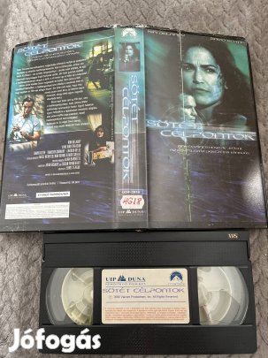 Sötét célpontok vhs kistok thriller. 
