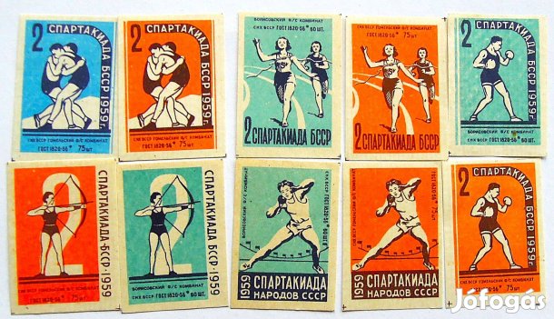 Sport szovjet orosz gyufacímke 10 darab