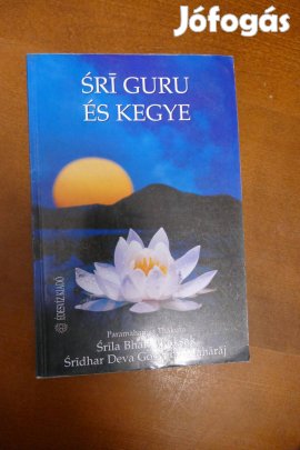 Srila Bhakti Raksak - Srí Guru és kegye